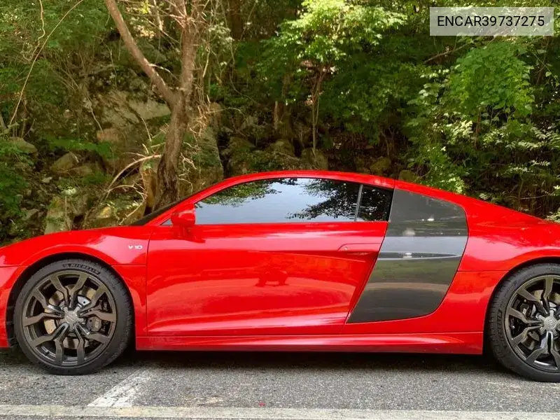 R8 5.2 V10 Coupe VIN: ENCAR39737275 Lot: 39737275