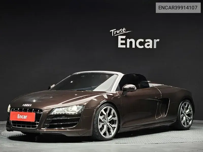 R8 5.2 V10 Spider VIN: ENCAR39914107 Lot: 39914107
