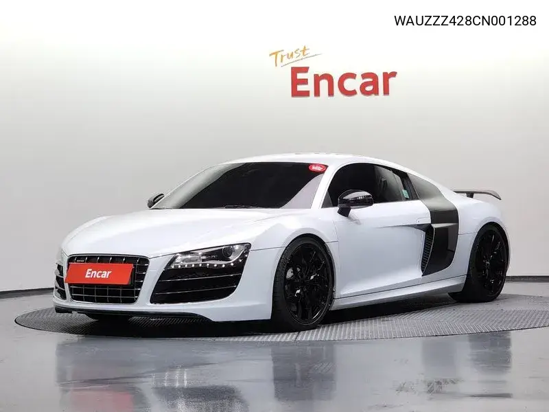 R8 5.2 V10 Coupe VIN: WAUZZZ428CN001288 Lot: 39924126