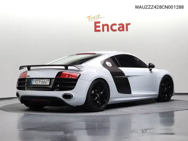 R8 5.2 V10 Coupe VIN: WAUZZZ428CN001288 Lot: 39924126