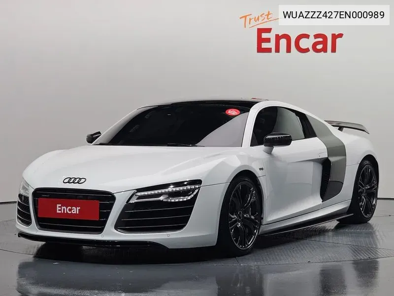 R8 5.2 V10 Coupe VIN: WUAZZZ427EN000989 Lot: 38445658