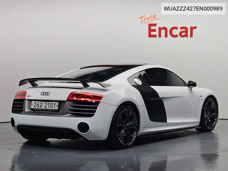 R8 5.2 V10 Coupe VIN: WUAZZZ427EN000989 Lot: 38445658