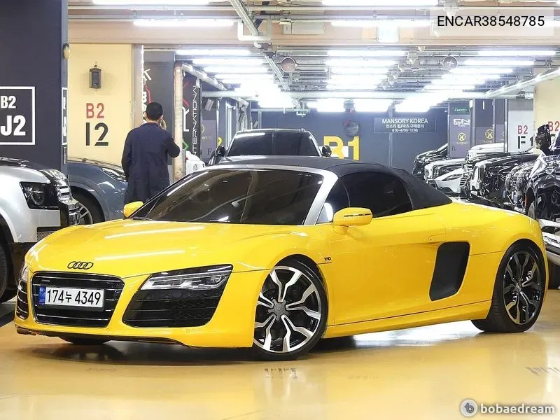 R8 5.2 V10 Spider VIN: ENCAR38548785 Lot: 38548785