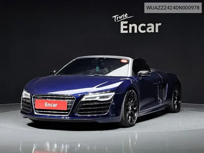 R8 5.2 V10 Spider VIN: WUAZZZ424DN000978 Lot: 39568093