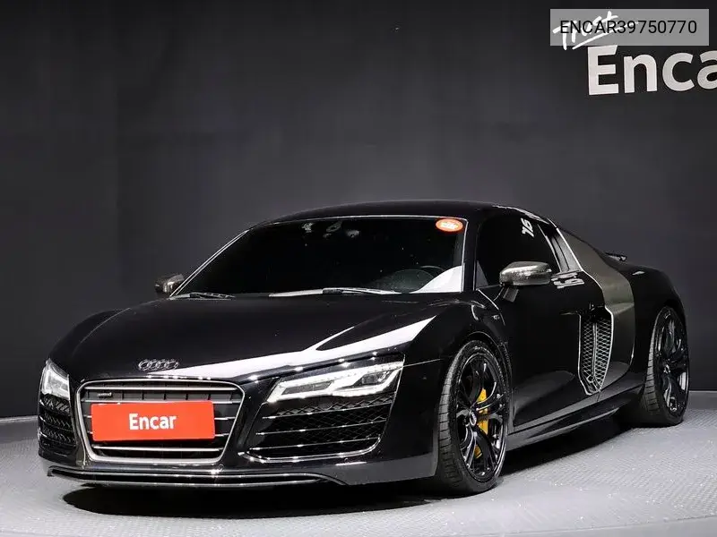 R8 5.2 V10 Coupe VIN: ENCAR39750770 Lot: 39750770