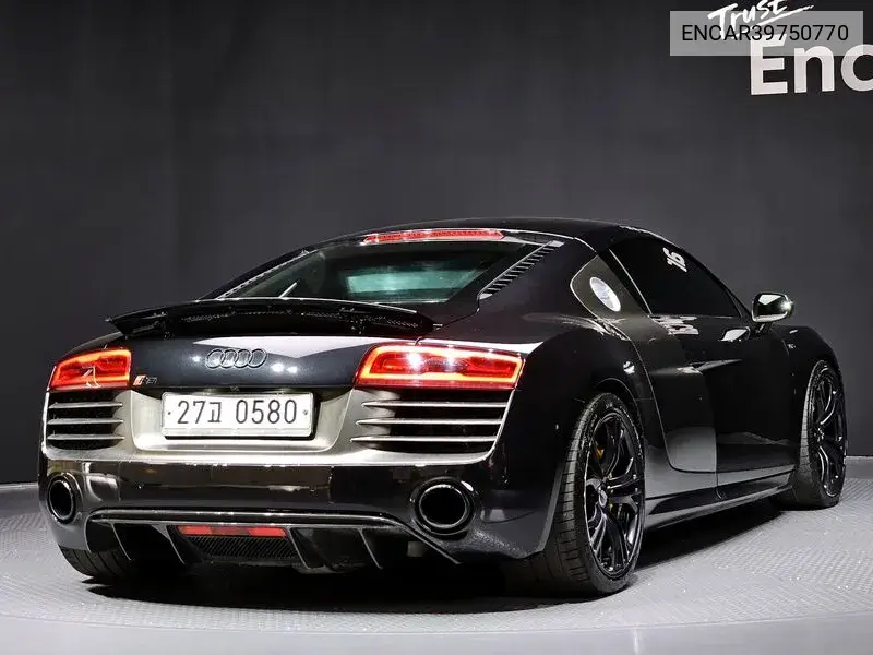 R8 5.2 V10 Coupe VIN: ENCAR39750770 Lot: 39750770