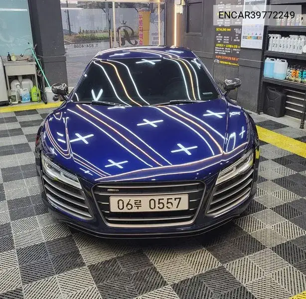 R8 5.2 V10 Coupe VIN: ENCAR39772249 Lot: 39772249