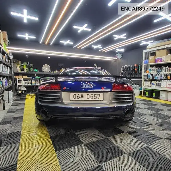R8 5.2 V10 Coupe VIN: ENCAR39772249 Lot: 39772249