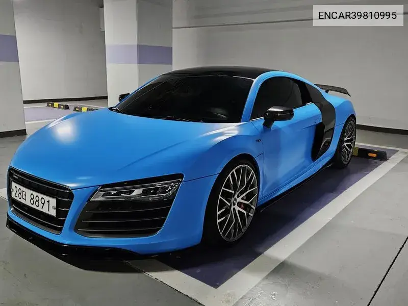 R8 5.2 V10 Coupe VIN: ENCAR39810995 Lot: 39810995