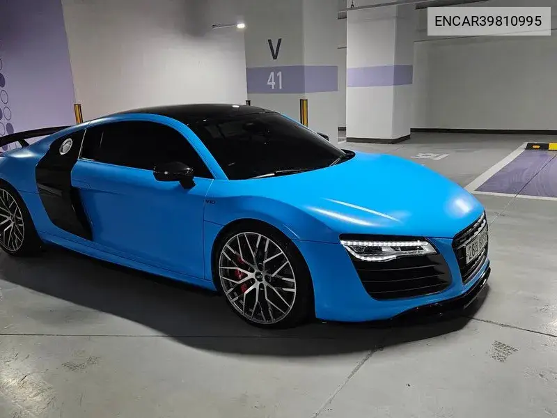 R8 5.2 V10 Coupe VIN: ENCAR39810995 Lot: 39810995