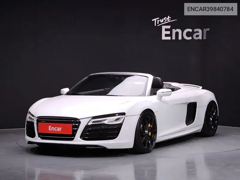 R8 5.2 V10 Spider VIN: ENCAR39840784 Lot: 39840784