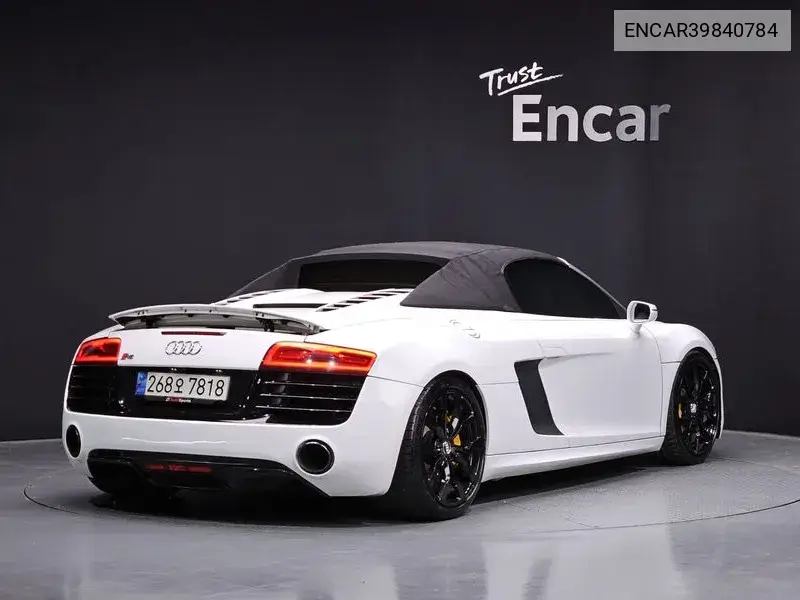 R8 5.2 V10 Spider VIN: ENCAR39840784 Lot: 39840784