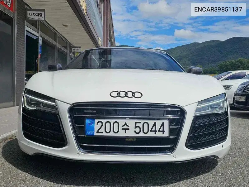 R8 5.2 V10 Spider VIN: ENCAR39851137 Lot: 39851137