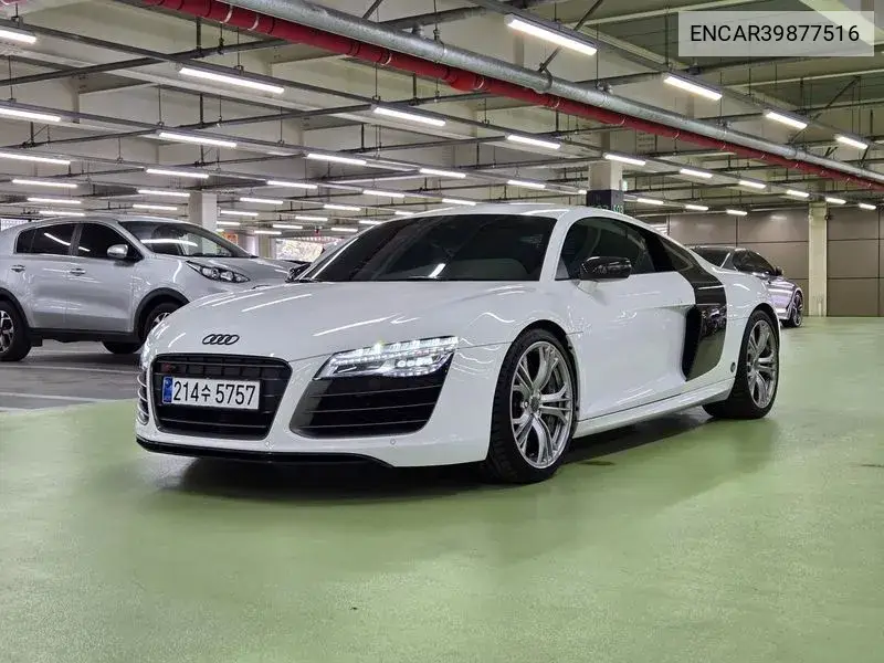 R8 5.2 V10 Coupe VIN: ENCAR39877516 Lot: 39877516