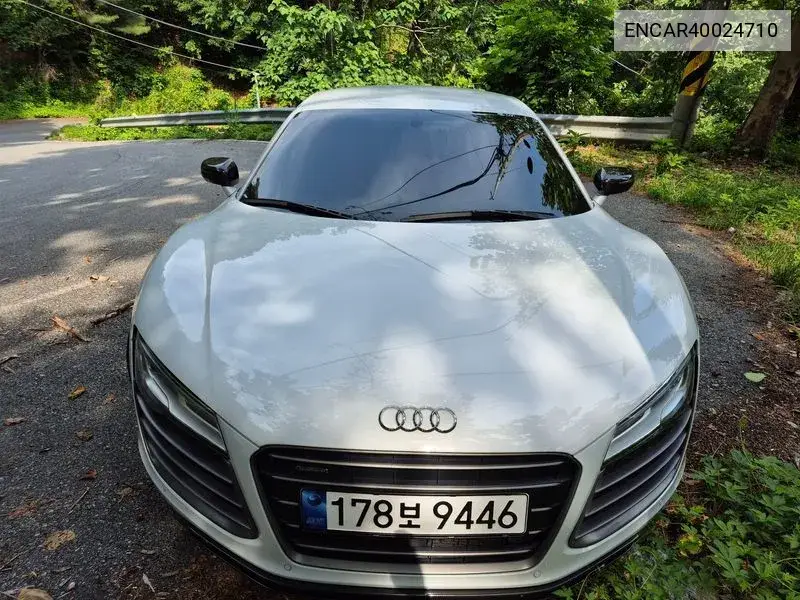 R8 5.2 V10 Coupe VIN: ENCAR40024710 Lot: 40024710