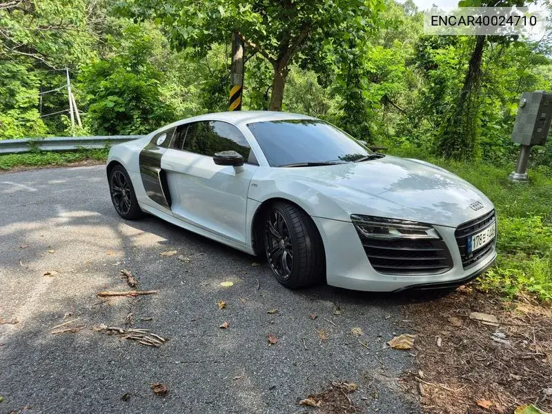 R8 5.2 V10 Coupe VIN: ENCAR40024710 Lot: 40024710