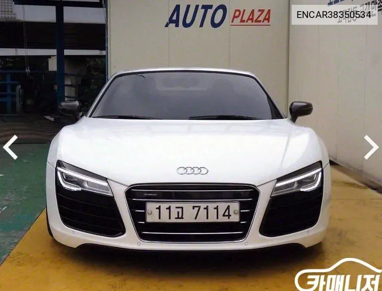 R8 5.2 V10 Spider VIN: ENCAR38350534 Lot: 38350534
