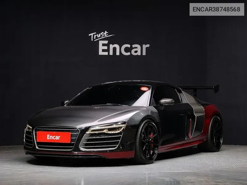 R85.2 V10 Coupe VIN: ENCAR38748568 Lot: 38748568