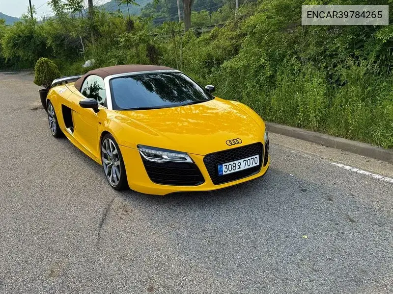 R8 5.2 V10 Spider VIN: ENCAR39784265 Lot: 39784265