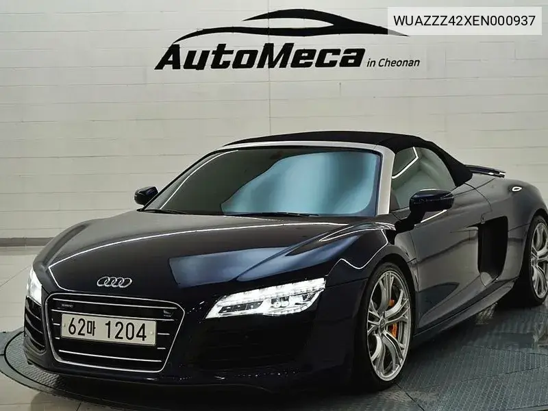 R8 5.2 V10 Spider VIN: WUAZZZ42XEN000937 Lot: 39970304