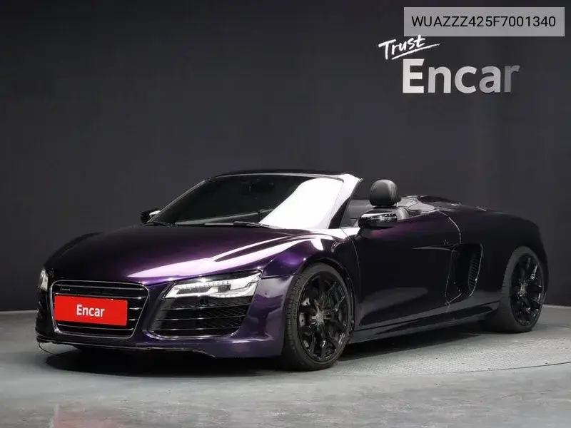 R8 5.2 V10 Spider VIN: WUAZZZ425F7001340 Lot: 39301257