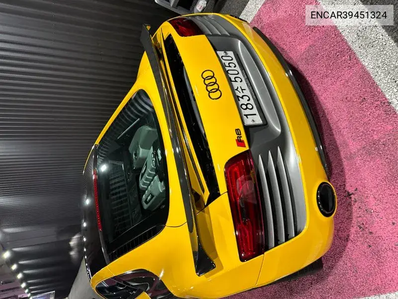R8 5.2 V10 Coupe VIN: ENCAR39451324 Lot: 39451324