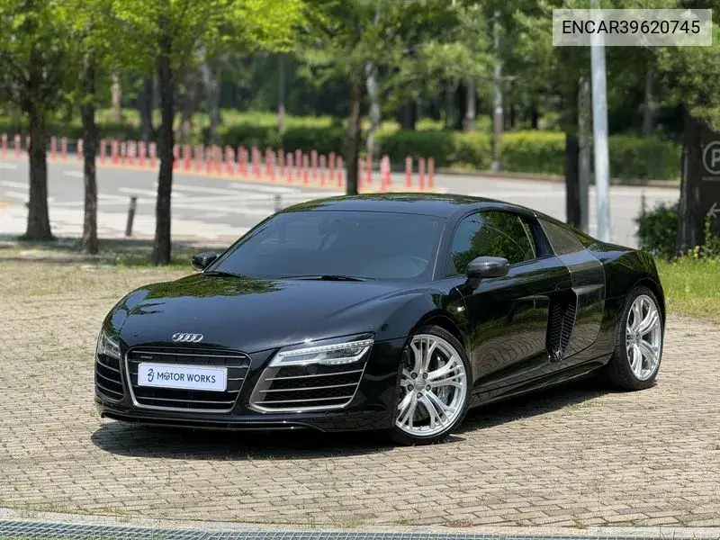 R8 5.2 V10 Coupe VIN: ENCAR39620745 Lot: 39620745