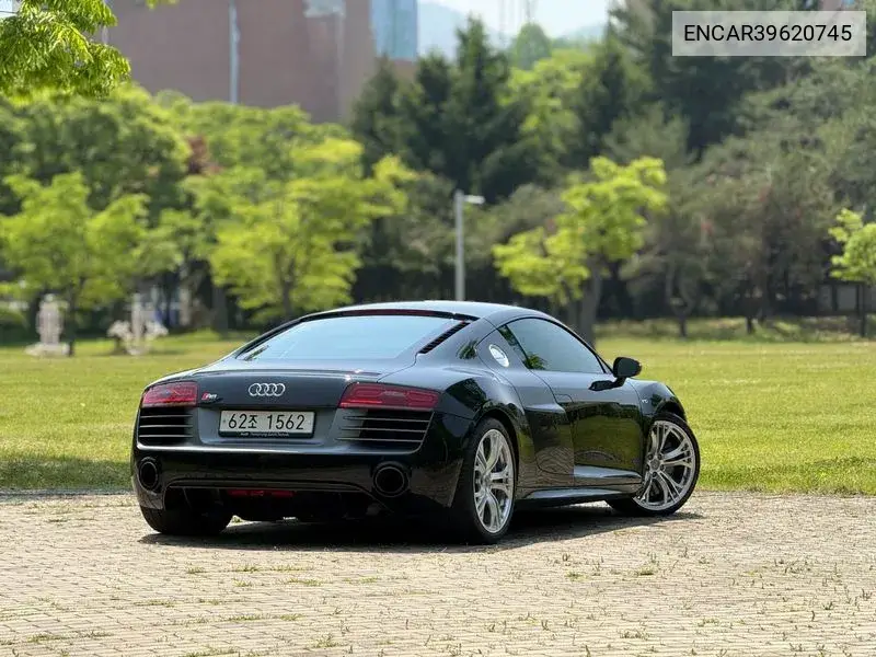R8 5.2 V10 Coupe VIN: ENCAR39620745 Lot: 39620745