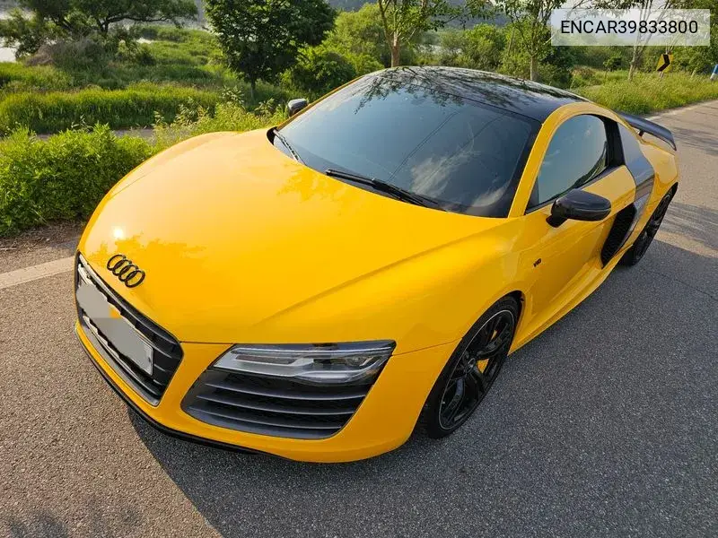 R8 5.2 V10 Coupe VIN: ENCAR39833800 Lot: 39833800