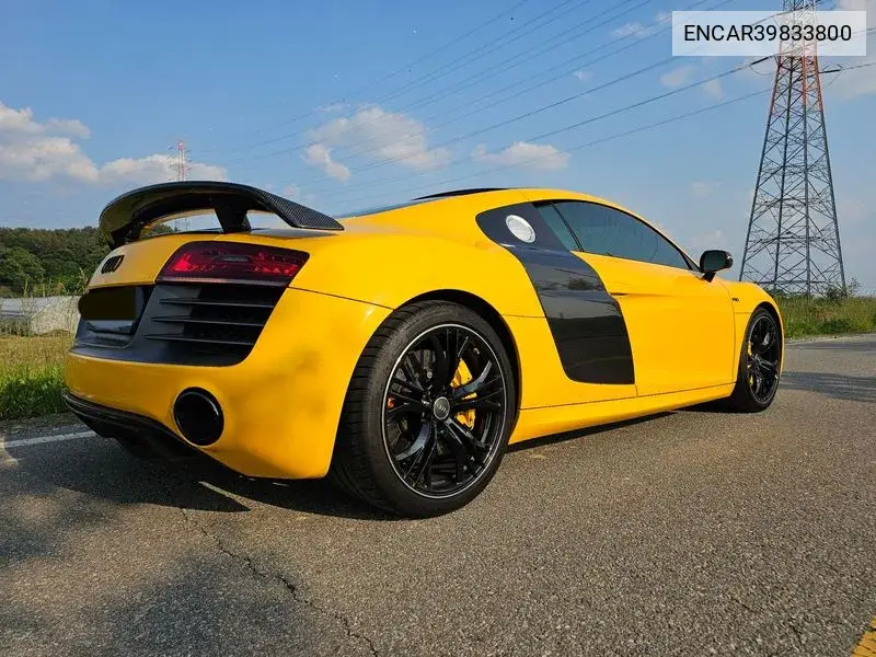 R8 5.2 V10 Coupe VIN: ENCAR39833800 Lot: 39833800