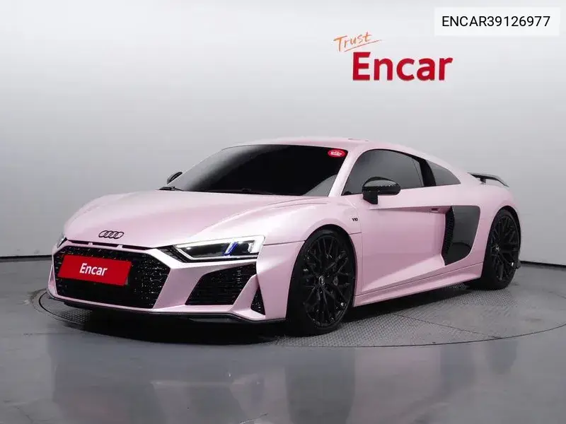 R8 (4S) 5.2 V10 Plus Coupe VIN: ENCAR39126977 Lot: 39126977