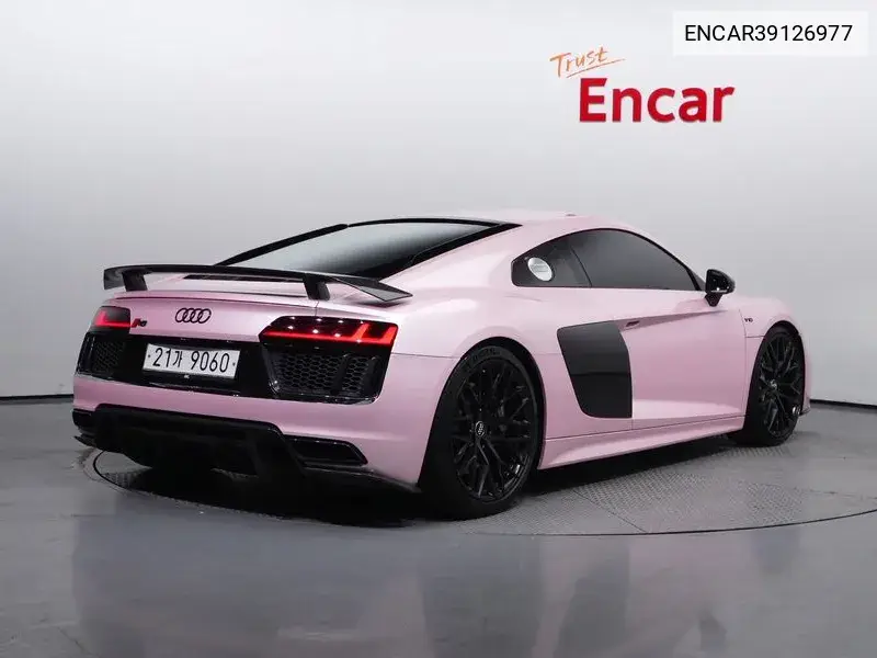 R8 (4S) 5.2 V10 Plus Coupe VIN: ENCAR39126977 Lot: 39126977