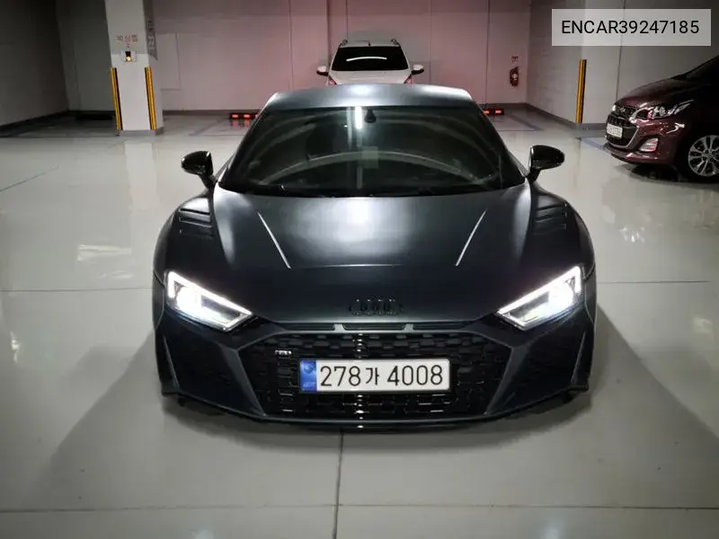 R8 (4S) 5.2 V10 Plus Coupe VIN: ENCAR39247185 Lot: 39247185