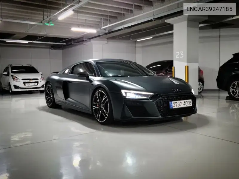 R8 (4S) 5.2 V10 Plus Coupe VIN: ENCAR39247185 Lot: 39247185