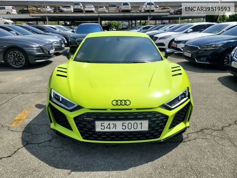 R8 (4S) 5.2 V10 Plus Coupe VIN: ENCAR39519593 Lot: 39519593