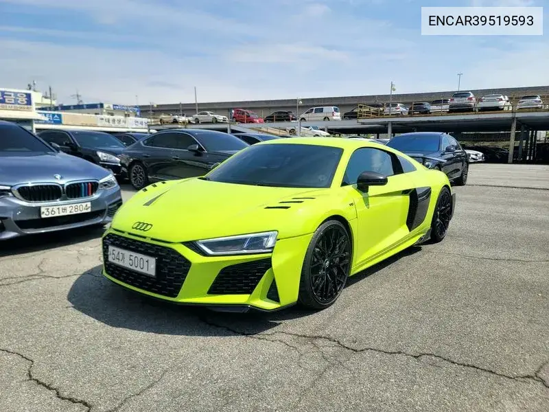 R8 (4S) 5.2 V10 Plus Coupe VIN: ENCAR39519593 Lot: 39519593