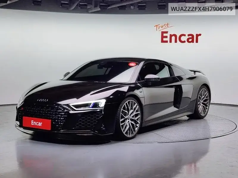 R8 (4S) 5.2 V10 Plus Coupe VIN: WUAZZZFX4H7906079 Lot: 39650537