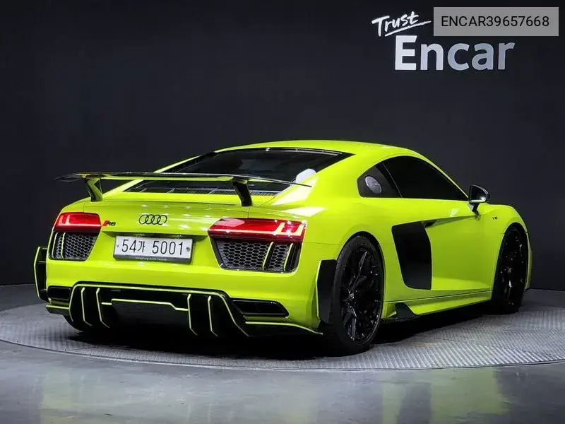 ENCAR39657668 R8 (4S) 5.2 V10 Plus Coupe