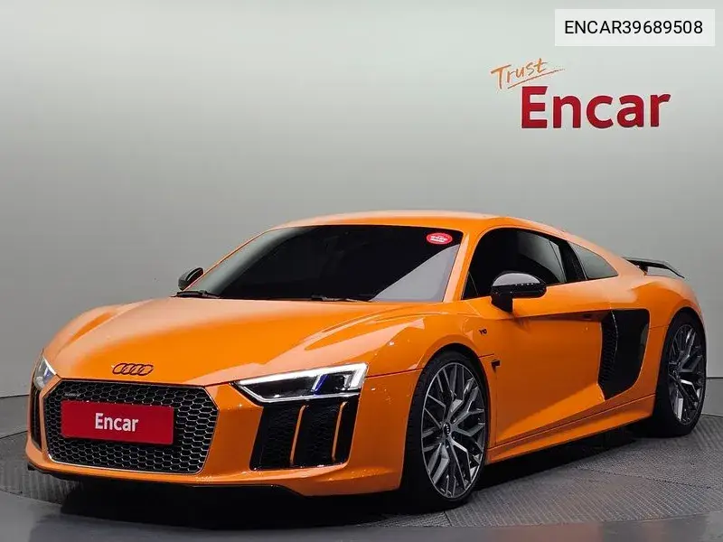 R8 (4S) 5.2 V10 Plus Coupe VIN: ENCAR39689508 Lot: 39689508