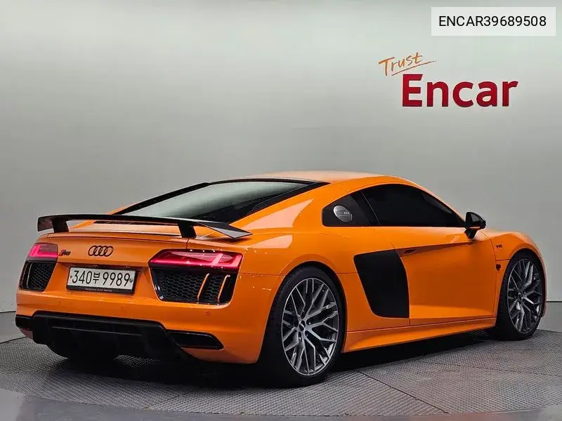 R8 (4S) 5.2 V10 Plus Coupe VIN: ENCAR39689508 Lot: 39689508