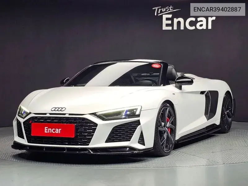 R8 (4S) 5.2 V10 Performance Spider VIN: ENCAR39402887 Lot: 39402887