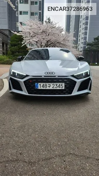 R8 (4S) 5.2 V10 Performance Coupe VIN: ENCAR37286963 Lot: 37286963