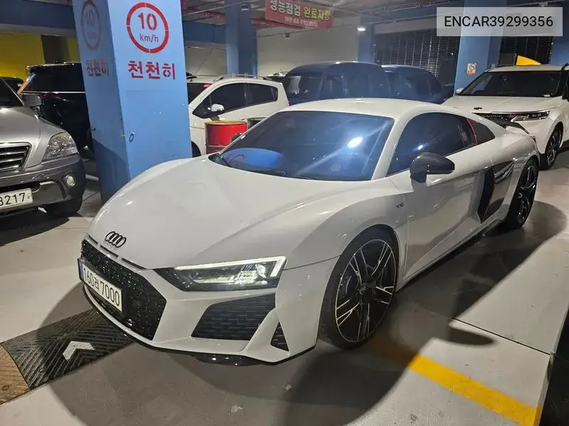 R8 (4S) 5.2 V10 Performance Coupe VIN: ENCAR39299356 Lot: 39299356
