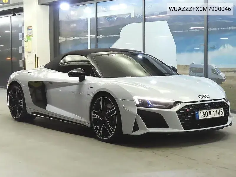 R8 (4S) 5.2 V10 Spider VIN: WUAZZZFX0M7900046 Lot: 39375220