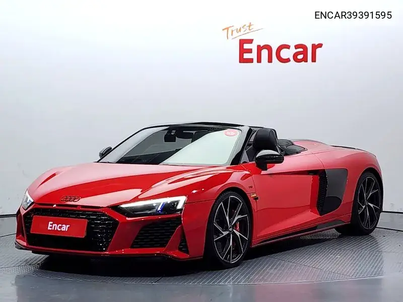 R8 (4S) 5.2 V10 Performance Spider VIN: ENCAR39391595 Lot: 39391595