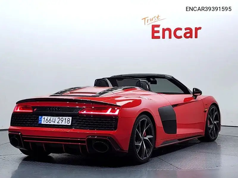 R8 (4S) 5.2 V10 Performance Spider VIN: ENCAR39391595 Lot: 39391595