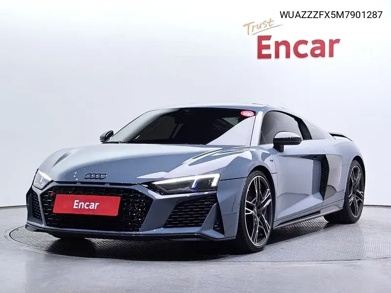 R8 (4S) 5.2 V10 Performance Coupe VIN: WUAZZZFX5M7901287 Lot: 39509503
