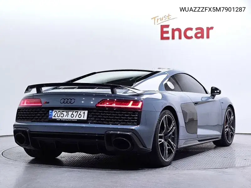 R8 (4S) 5.2 V10 Performance Coupe VIN: WUAZZZFX5M7901287 Lot: 39509503