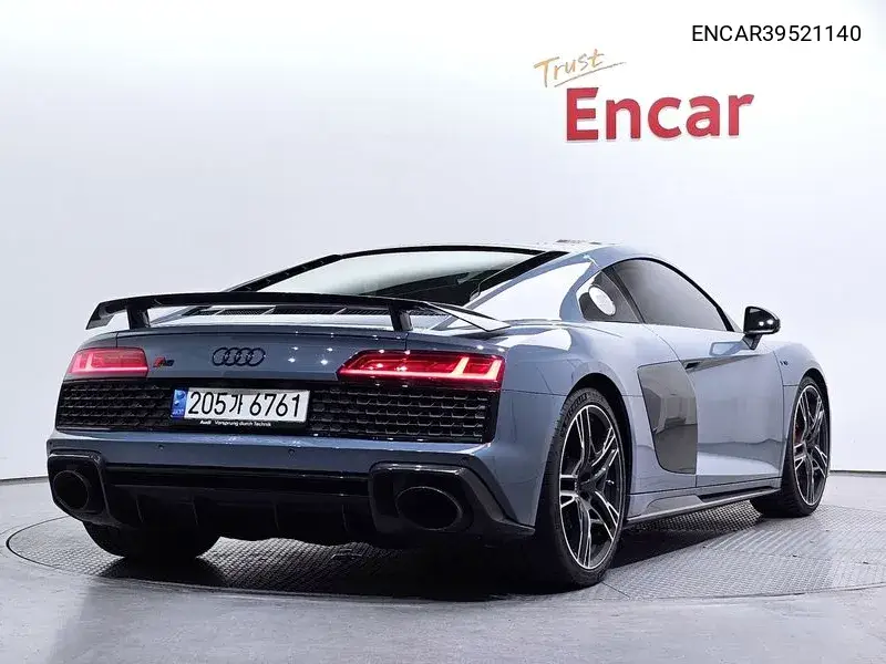 R8 (4S) 5.2 V10 Performance Coupe VIN: ENCAR39521140 Lot: 39521140