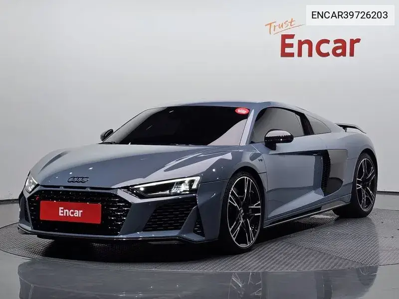 R8 (4S) 5.2 V10 Performance Coupe VIN: ENCAR39726203 Lot: 39726203